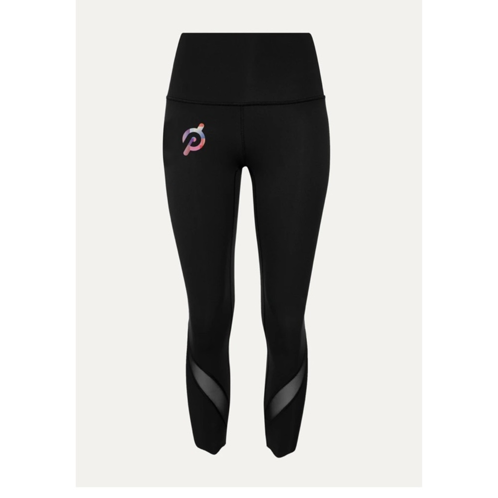 NWT Lululemon peloton Scallop crop